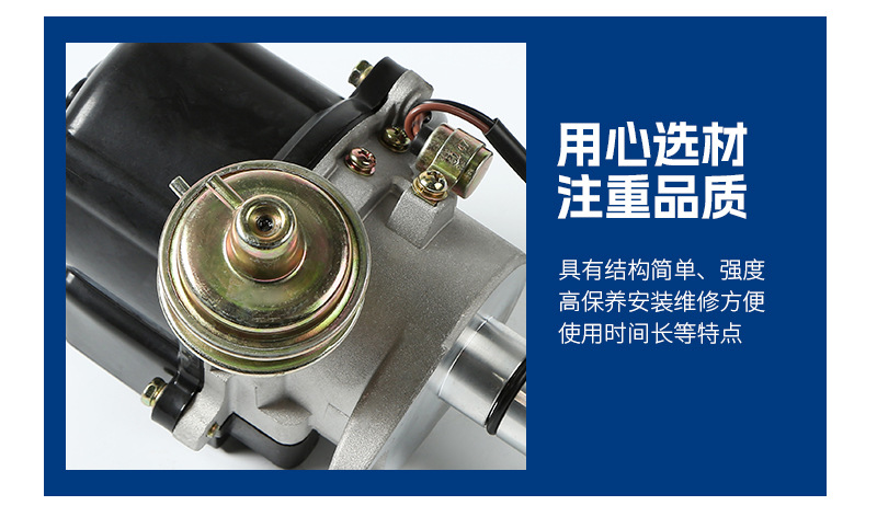 Car Distributor 19030-73040/19030-78151-71 Suitable for Toyota 4Y2Y Dual Vacuum Electric