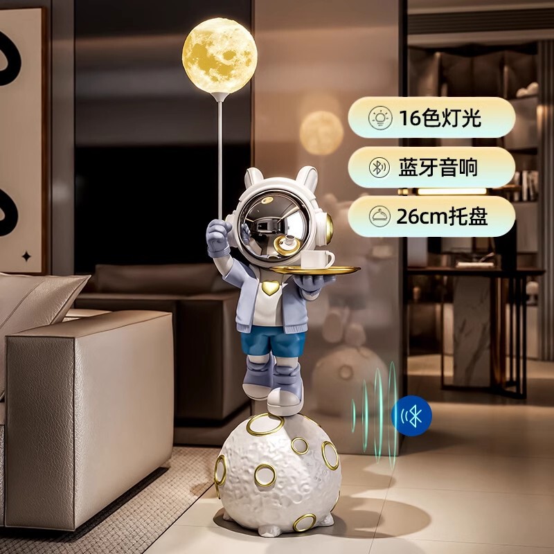 星空投影灯宇宙人宇宙飛行士客間大型床置きテレビ戸棚ソファー移転装飾品|undefined