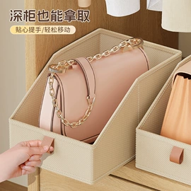 收纳袋收纳包;收纳盒;收纳箱