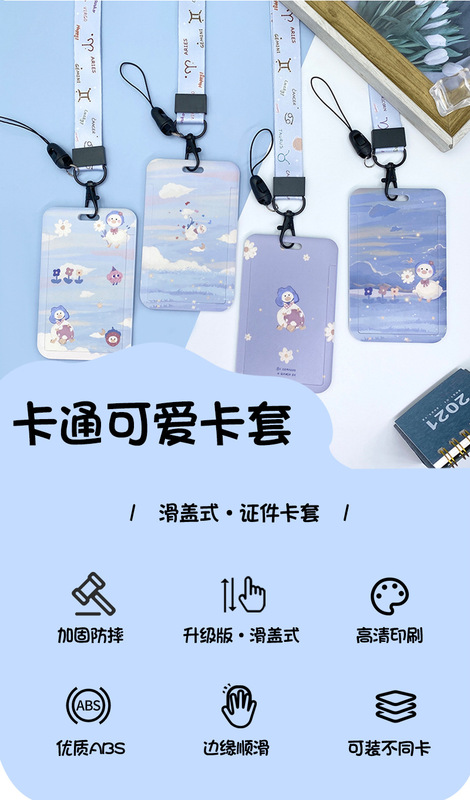 https://www.toonies.cn長掛繩_02.jpg_800x800.jpg