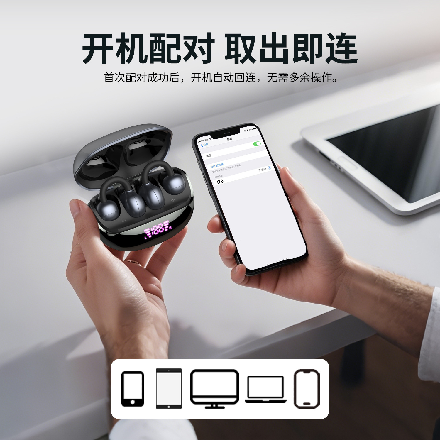 Yeni Model Bluetooth Kulak Klipsi Kablosuz Açık Kulak Tasarımı Gürültü Azaltıcı Koşu Spor Kulaklığı OWS Açık Stil