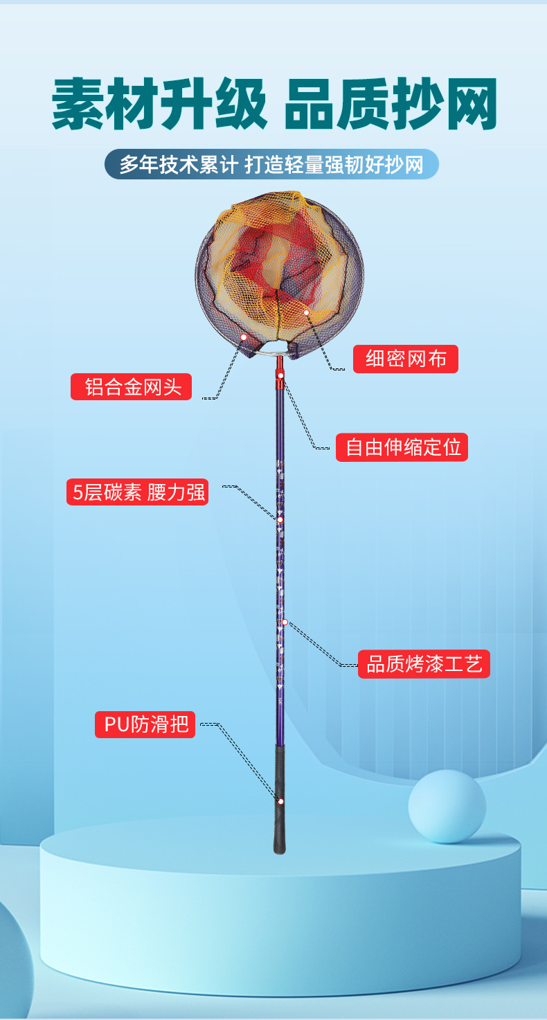 详情_17.jpg