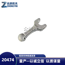 20474 ������ �����Ӽ� �����ָ�С������ľͨ��ƴװ�����һ����