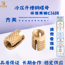 �_����Û�~��ĸPPB�䉺�L����ĸ���þo��Ƕ���S��MҎ��ȫ�F؛�ٰl