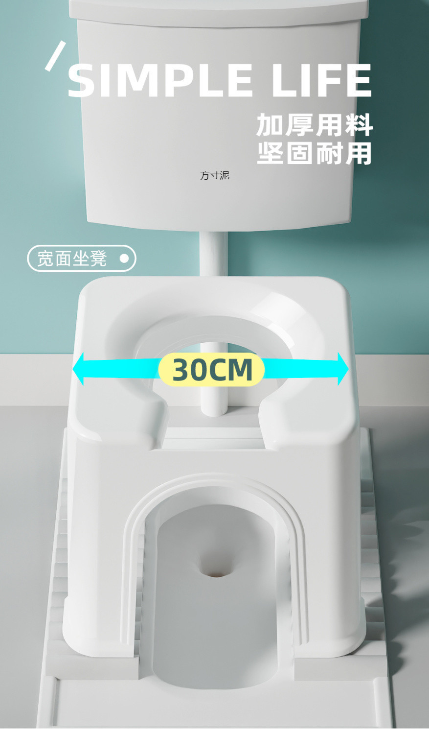 Toilet stool, thickened adult sitting chair, mobile and convenient, wholesale of children's, elderly and pregnant women's toilets undefined