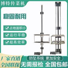 �����C���ׂ�����݂��˙C�͏d�ϲˏN���p܉С�;Ƶ��Ͳ˲���