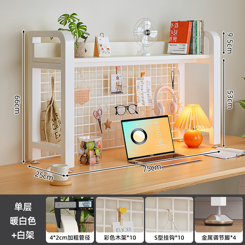 Estante de escritorio, tablero de agujero, dormitorio de arte de hierro, escritorio de estudio, escritorio de computadora de oficina, estante de libros de almacenamiento de varias capas