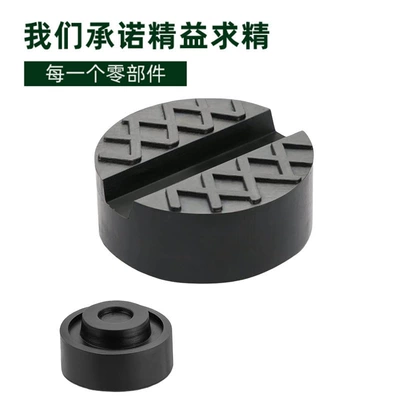 Car jack cross-border sales 0kg top-grade eco-friendly