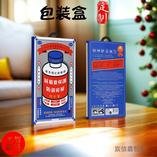 䓻�Ĥ���b�ж����m����O��16�֙CĤ���h���z��ľ�м���