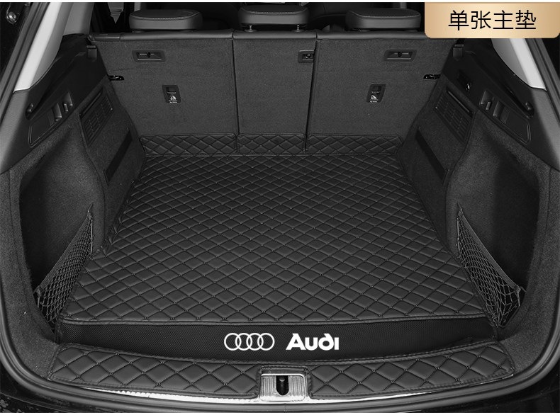 26 models of Audi new A4L, A6L, A3, A7, A5, Q5L, Q3, Q7, Q2L full-cover trunk mats