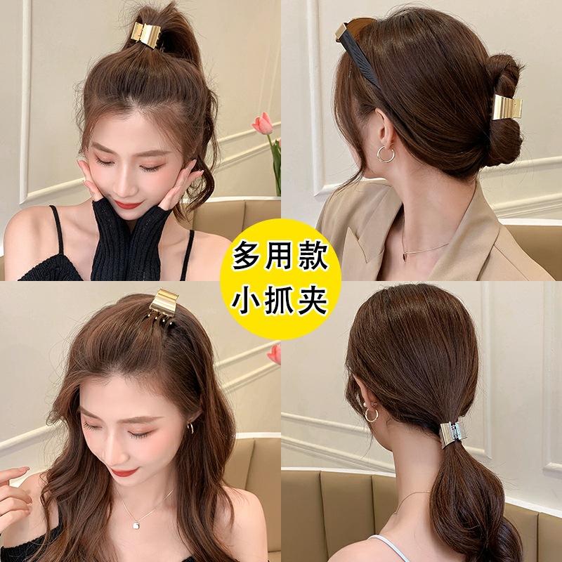 high ponytail grip