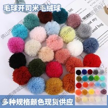 ��ɫ�_˾��ë�� ������ë��ë���o�ϒ�� ��]ñ�����ë����F؛