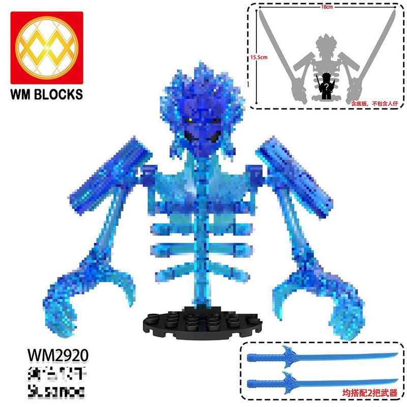 外国貿易商品 WM6208 アニメシリーズ忍者スサノオミニフィギュアモデルビルディングブロック組み立ておもちゃ袋卸売|undefined