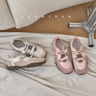 ħ�g�N�¿��U�յ�ӖЬ2025����Ůܛ�׳���С���U�Ն�ЬŮ�\���nϵ