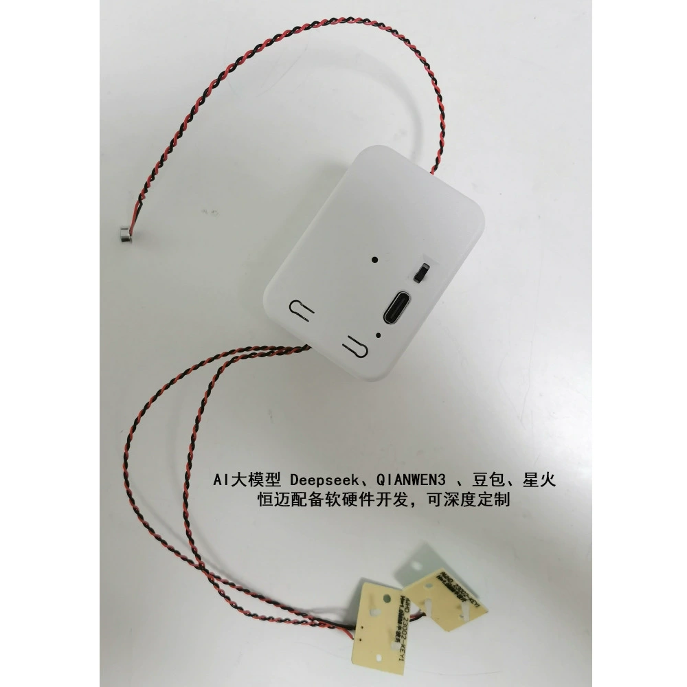 Интеллектуальный робот-чат Doubao с большой моделью AI, глубоким поиском, Wi-Fi и функцией «пузырьковой» коробки