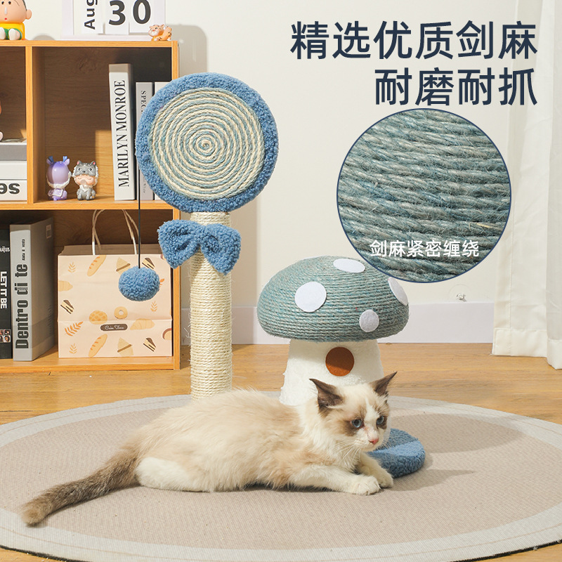 Nuevo setma gato agarrar tablero resistente al desgaste, gato agarrar columna encantadora casa de hongos, no caer chatarra gato escalada fábrica de cabello recto