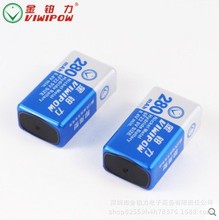 K9V  280懚늳IPbܴƷ