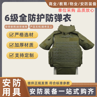 �羳�P����ܛ�|6��ȫ���o�����¶�������PE���g���ñ��ķ����R��
