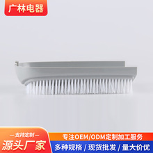 厂家供应家用挂烫机毛刷 吸尘器扫地机除尘毛刷 电器配件毛刷加工