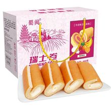 ���}��ʿ���^���ͶY�Y��680g�����b���y��ʽ���c����I�B�����ʳ