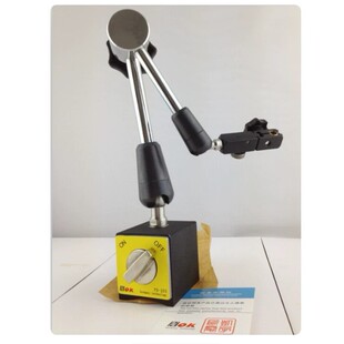 �_�Pʽ�������ٷֱ�ǧ�ֱ��ܗU��֧�� �Cеʽ�f����Ա���PD-203