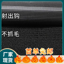 �S�ҬF؛��ץëȫ����ħ�g�Në�攵���������ڰ�����hħ�g�N����