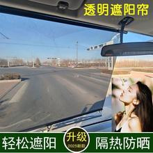 ؛܇sʽĤpӸȴǰL݆܇݆ļͨ