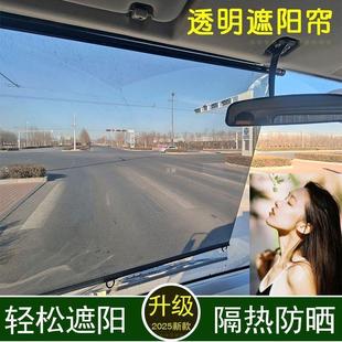 ��؛܇��sʽ���Ĥ�p�Ӹ���ȴ�ǰ���L�������݆܇��݆�ļ�ͨ��