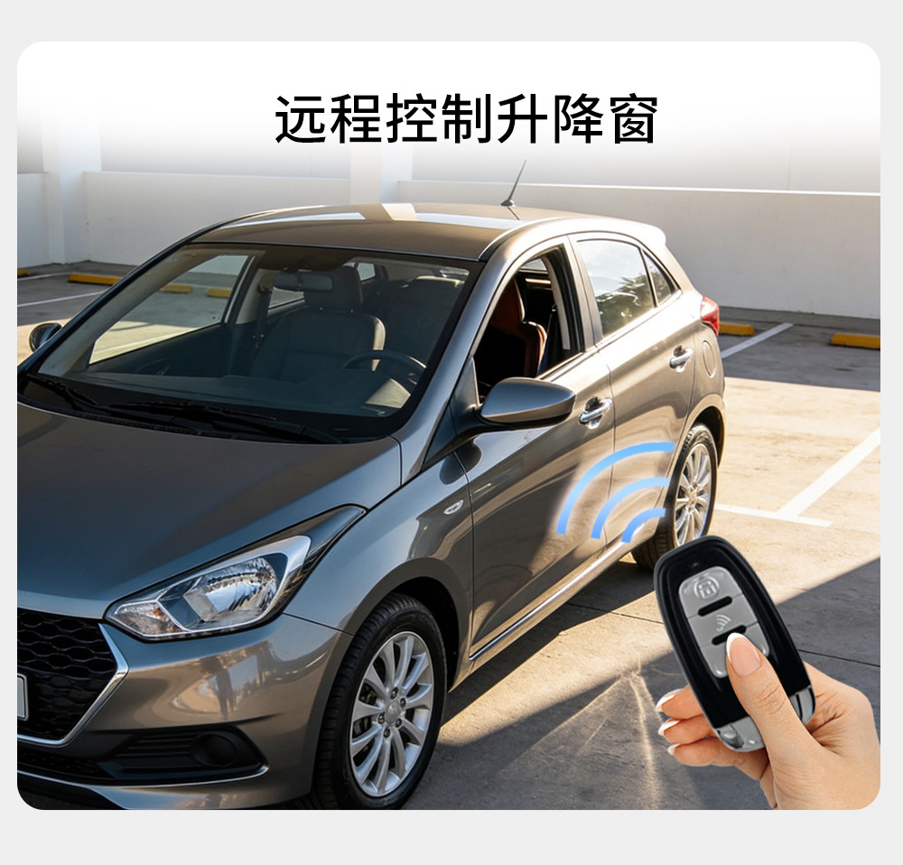 Universal One-Touch Start Car Modification Parts, Smart Sensor Keyless Entry, Remote Start, In-Car Anti-Theft System
