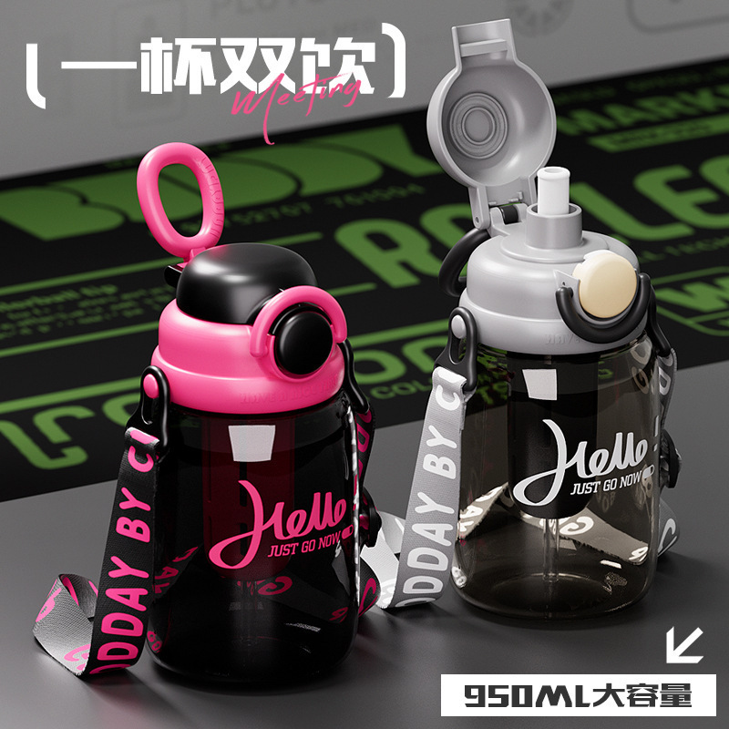 New Style Large Capacity Water Bottle for Children and Girls, High Temperature Resistant, with Strap, Extra Large Capacity, Gift Water Bottle