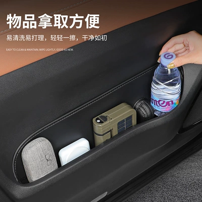 Cross-border compatible with 23 and 26: Other Automotive Interior Supplies