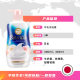 Japan imported milk stone alkali shower gel milk original rose fragrance fragrance shower gel 480ml