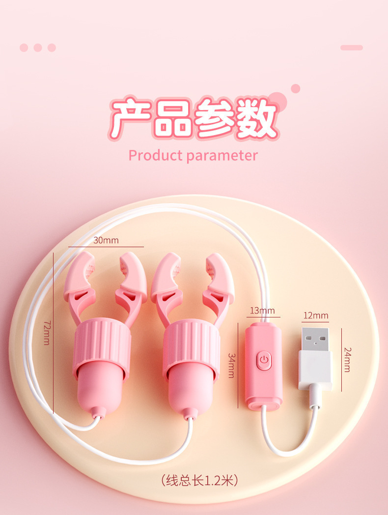 Pink Rabbit Nipple Clamp with Sucking Tongue Licking Vibrating Egg — detail image 27