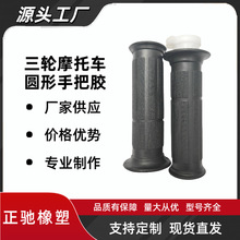 �m�����݆Ħ��܇�ְ��z���������T�D�Ѵ��25mmС��22mm��݆����