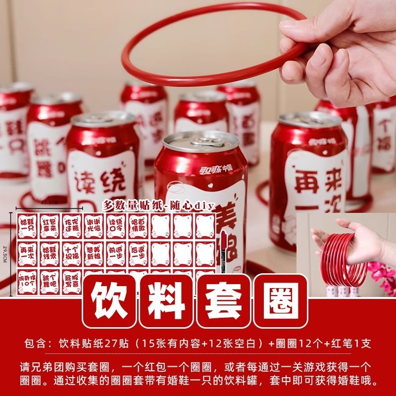 接亲游戏惩罚小道具充气锤子喜锤结婚千吨气锤拍照玩具婚礼庆用品|undefined