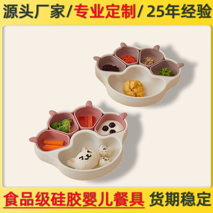 ���z�냺ͯ���P��;�΁ţ���oʳ����z��Ʒ�ͱP���b���S���Ƽӹ�