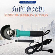 ��ĥ���綯 ԭװ���ʽ���ĥ��