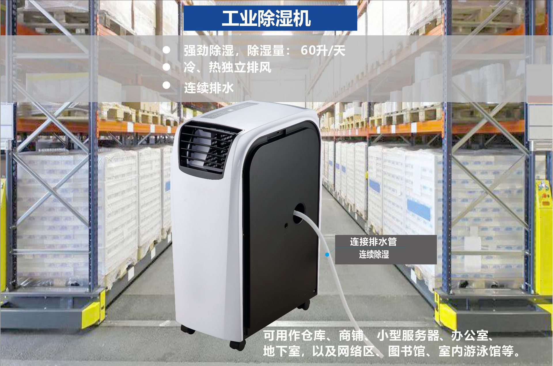 微信图片_20220408151522