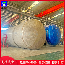 �S���̾��ݾưl�͹� 10�������ʳƷ�{�䃦�� ���P�ˮ�������