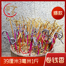 ���X��39����3��1�ｭ�T��I���l�R������ͨ�����
