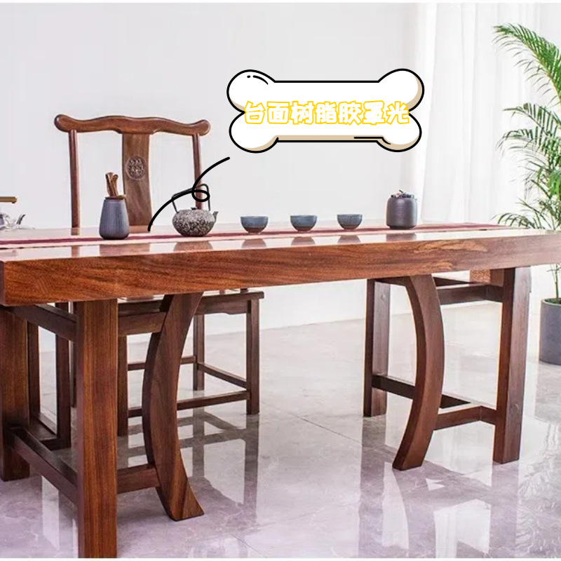 茶台茶桌茶几翻新上色，门槛石金黄色耐腐蚀环保调色环保漆油漆