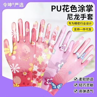 ӡ��PU�T�����ױ��ɫ�����T�Ǝ��z���׷�����ĥ���z�ڱ�����