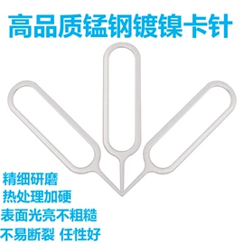 冲压加工;CNC加工;压缩弹簧