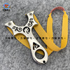 Street slingshot stainless steel with flat rubber bands, mirror effect
