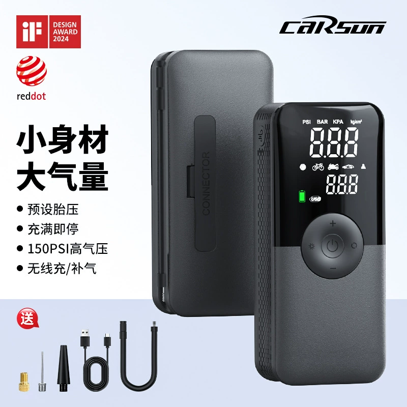 Многофункциональный автомобильный воздушный насос мини умный портативный автомобильный портативный воздушный насос цифровой дисплей Быстрая зарядка беспроводной воздушный насос