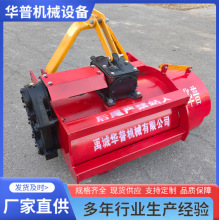 ���ٙC ����Խ�����ٙC �����C �_�ϙC �����C�ַ������C�������C