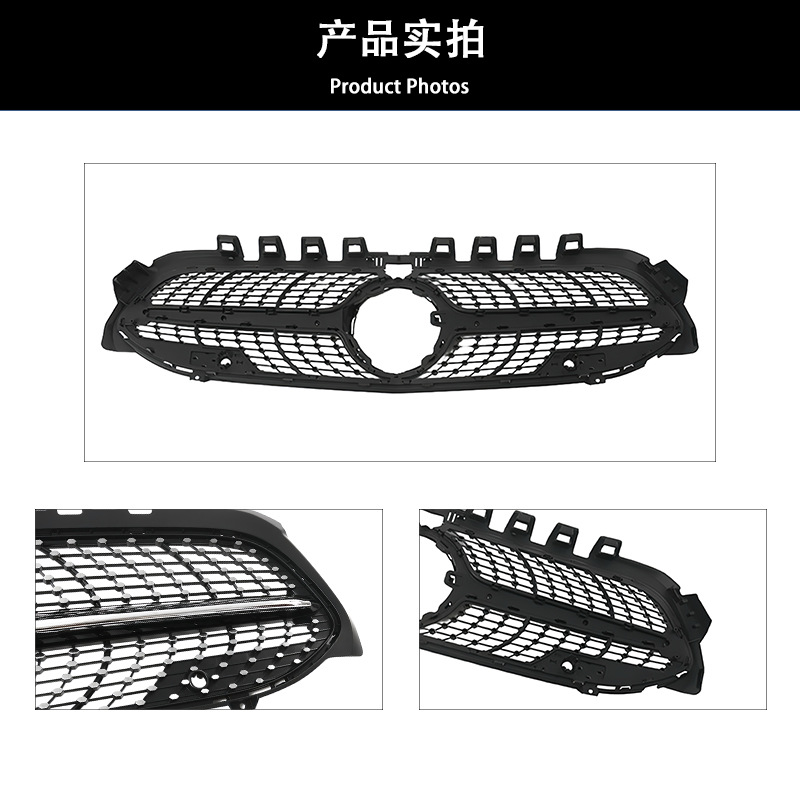 Suitable for 2019-2023 Mercedes-Benz A-Class W177 Gypsophila Style Grille Meteor Black Front Face Air Intake Grille