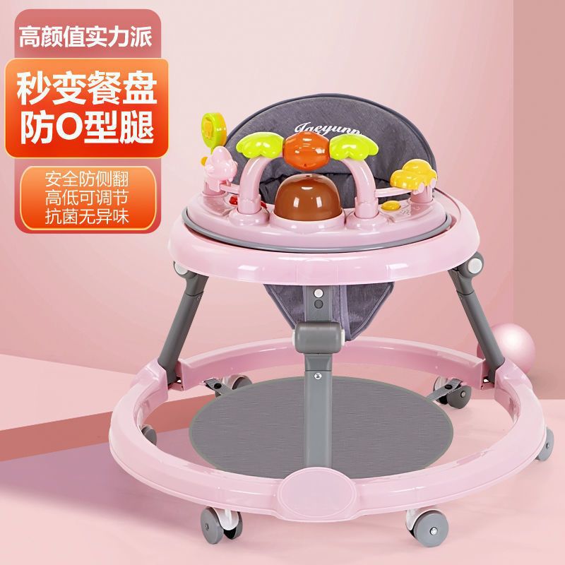 Baby Walker Multifunctional Anti-O-Leg Anti-Rollover Foldableable Baby Walker for Boys and Girls 6-18 Months Old