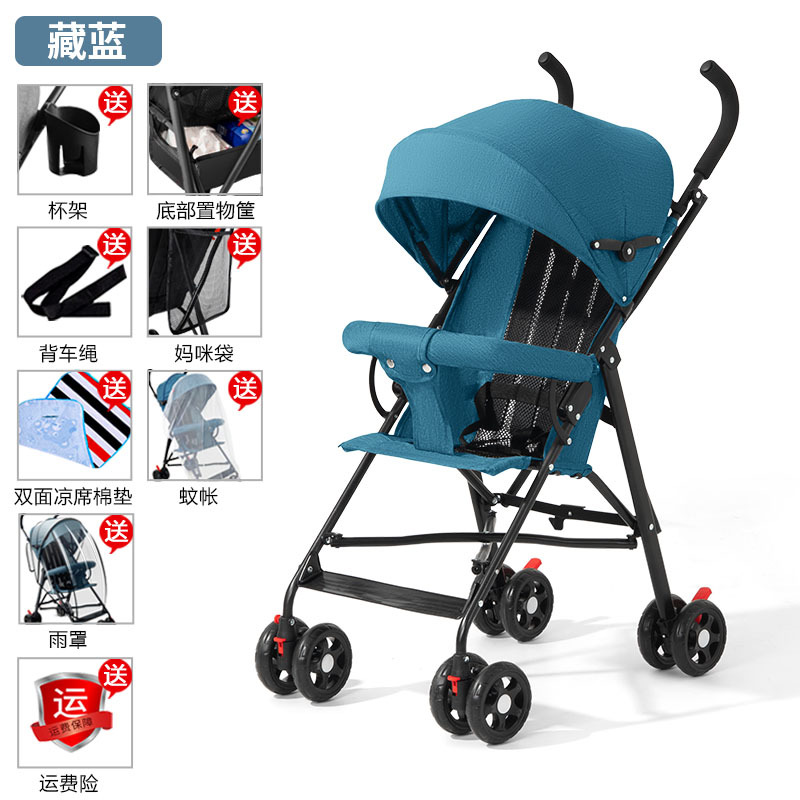 Carrinche de bebé ligero y plegable simple para sentarse y acostarse, viaje de verano para niños pequeños, carro de mano para niños pequeños