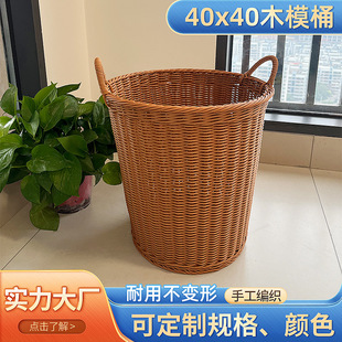 �����־��K��Ͱ�ռ{Ͱ�پ����ô�̖�͏d����ºt���s�ﾎ���ռ{��